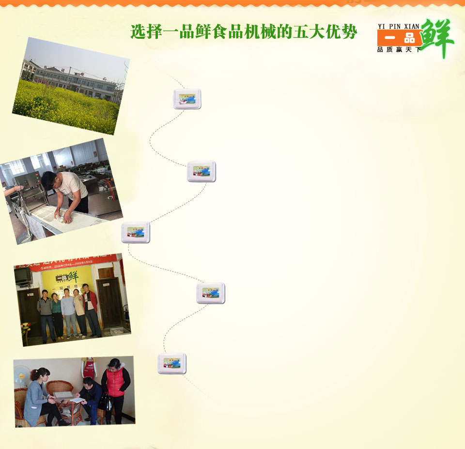 宿遷環氧地坪優勢